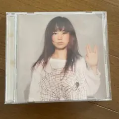Yuki PRISMIC CD