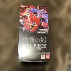 ワンピースカード 未開封テープ付き 双璧の覇者 box OP-06 - メルカリ