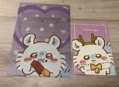 ちいかわ モモンガ クリアファイル ノート