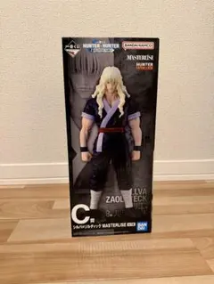 C賞 シルバ=ゾルディック MASTERLISE