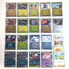 【新品未使用】ポケモンカードメガドリームex RR・ミラーなど22枚セット