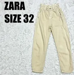 ZARA ザラ テーパードパンツ ベージュ EUR32 ウエストゴム【452】