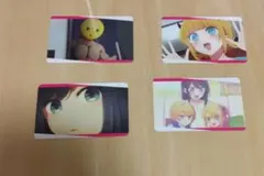 推しの子 コレクションカード 4枚セット