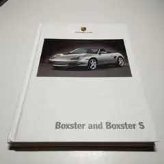 Boxster and Boxster S　ハードカバー本