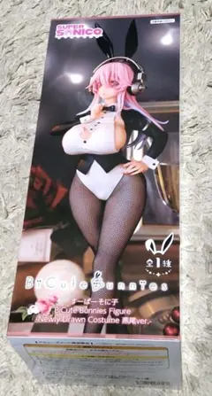 すーぱーそに子 BiCute Bunnies Figure 燕尾ver