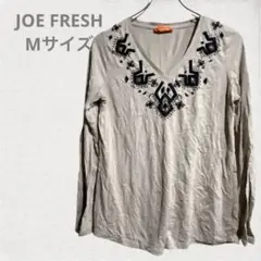 JOE FRESH ベージュ Vネック 長袖Tシャツ