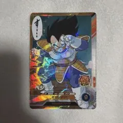 アドバンスパック ベジータ sr APT-013 40thAnniversary