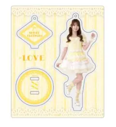 LOVE 瀧脇笙古 アクリルスタンド - メルカリ