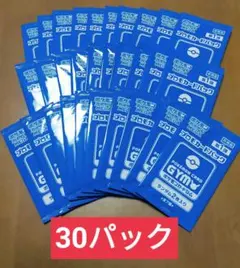 ポケモンカード MEGA 第1弾ジムバトルプロモパック　未開封　計130パック ポケモンカード MEGA 第1弾 ジムバトルプロモパック 未開封30