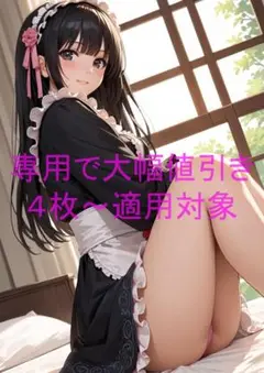 月屋 1点物 高画質 A4 ポスター アニメ イラスト ゴスロリ #0439