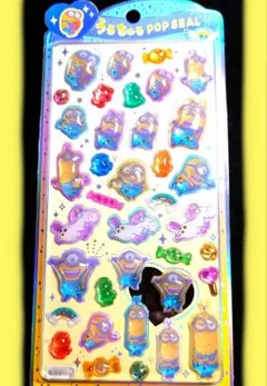 正規品 ミニオンズ うるちゅるPOPシール
