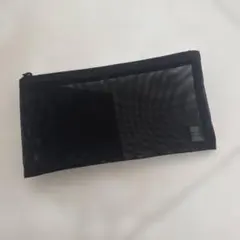 メッシュ ブラックポーチ ファスナー付き　無印良品　筆箱