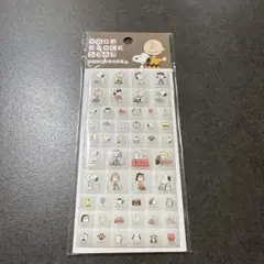 スヌーピー ドロップブロックシール