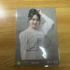 ≒JOY ニアジョイ 大西葵 愛が痛かった 生写真 セミコンプ ヨリ チュウ
