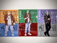 SAKAMOTO DAYS クリアファイルセット　くら寿司