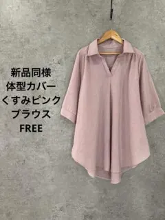 Item thumbnail for item 79f4a232-1a33-42fa-ba61-aec914d4d554