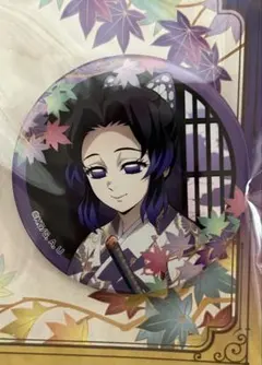 鬼滅の刃　胡蝶しのぶ　京まふ　缶バッジ