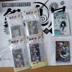 【セール中】銀魂展　一番くじ　Ｆ賞アクリルスタンド