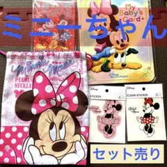 ミニーマウス 巾着袋、キラキラメモ帳A6、ステッカー2枚入りが2枚セット