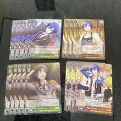 KAITO ヴァイシュシュバルツ