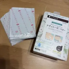 Item thumbnail for item a4852546-344d-4bea-a8e6-8be2803433a9