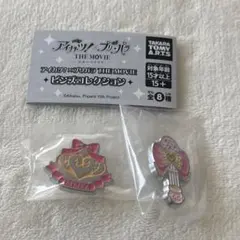 プリパラ　ピンズコレクション　私立パプリカ学園校章　らぁらマイク　ガチャ