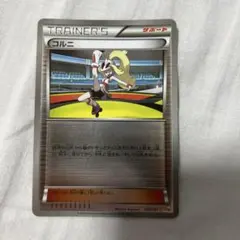 2026年最新】 BEST of xy ミラーの人気アイテム - メルカリ