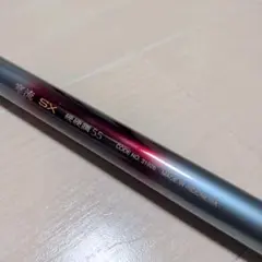 ダイワ DAIWA SZ 華厳 中硬硬 53 日本製 約106g - メルカリ