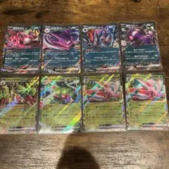 ポケモンカード ex まとめ売り 6枚セット - メルカリ
