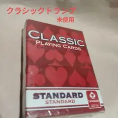 【未使用】CLASSIC standard トランプ 赤