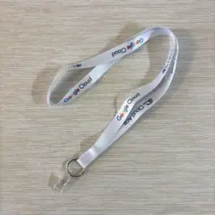 Google Cloud ネックストラップ Cloud Aceのサムネイル