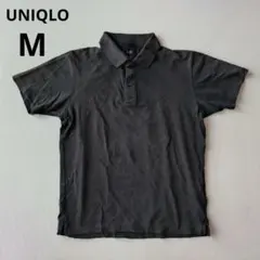 UNIQLO エアリズムコットンカノコポロシャツ　メンズM