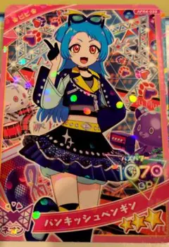 ひみつのアイプリ　ビビ♡パンキッシュペンギン