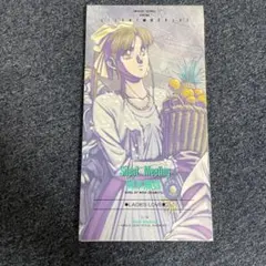 サイレントメビウス」～サイレント・ミーティング - メルカリ