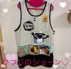 新品未使用　送料込み　Shaun the Sheep ストライプエプロン