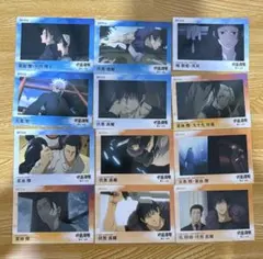 呪術廻戦　五条悟　夏油傑　甚爾　EPOCH カード