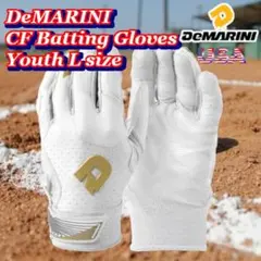 新品 USA ディマリニ CF バッティンググローブ Youth L 両手のサムネイル