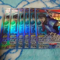 Item thumbnail for item 8ee2164c-5ca6-4f12-b380-8ee5c77c22b4