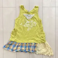 【ラグマート】ワンピース