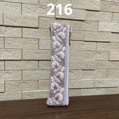 Item thumbnail for item e5cb6ab8-6905-4681-a633-4865f1f329ea