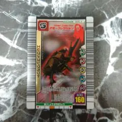 2026年最新】エレファスゾウカブトアダーコレクションの人気アイテム