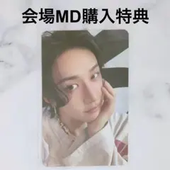 miymiy(プロフ必読)様 リクエスト 2点 まとめ商品