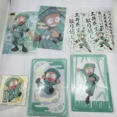 【2月末迄】猪名寺乱太郎まとめ