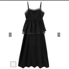 【GRL】ビスチェレイヤード風キャミソールワンピース