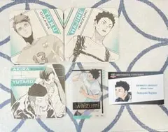 ハイキュー 及川 岩泉 セット