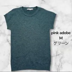 【美品】 pink adobe 半袖 トップス シャツ M グリーン 475のサムネイル