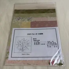 2026年最新】こうの早苗 パッチワークキットの人気アイテム - メルカリ