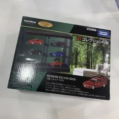 2025年最新】トミカくじN賞の人気アイテム - メルカリ