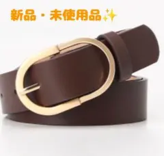 レディース ベルト レザー おしゃれ きれい 丸バックル ゴールド ブラウン