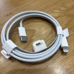 USB-C to Lightning ケーブル